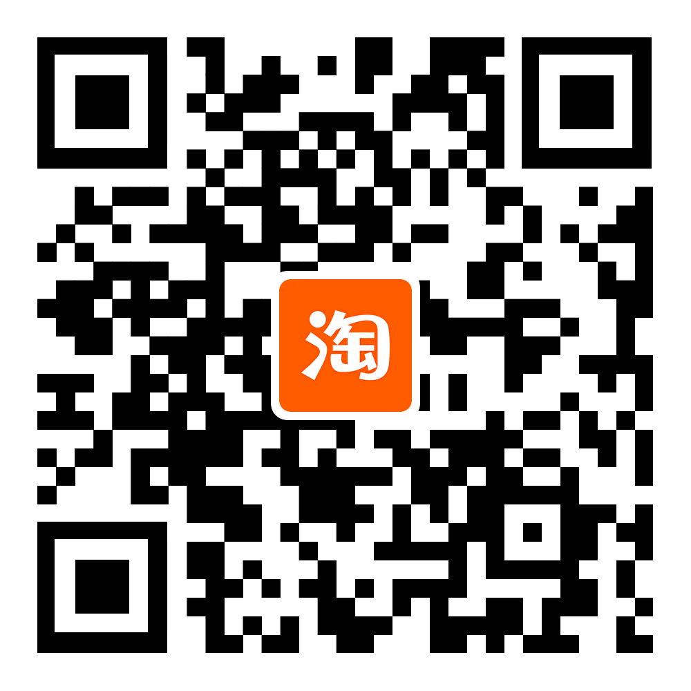 淘宝二维码