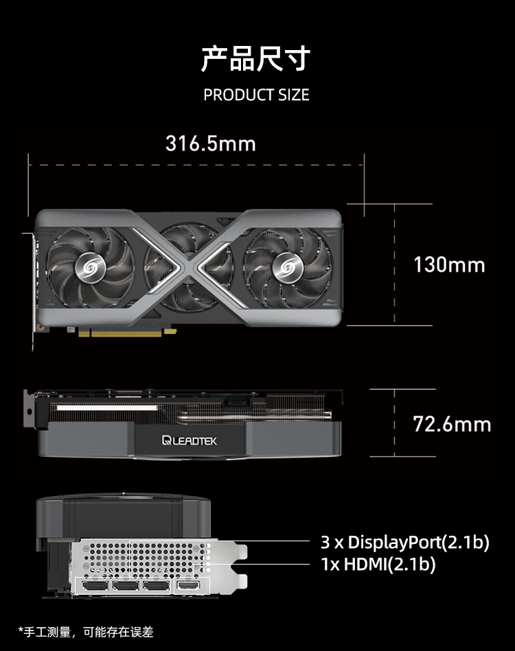 WinFast RTX 5070 Ti 16GB