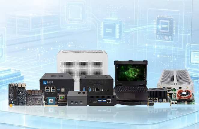 PLink Jetson Computing Products Now Fully Support JetPack 7.2: Run Larger Models on the Same Memory